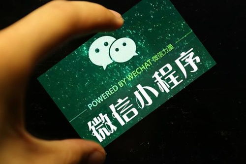 百度城市服务是什么 该APP有何特点