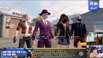 团队竞技，团队竞技怎么设置枪