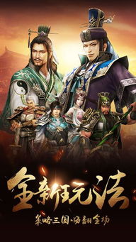 如何评价汉光武帝刘秀的一生呢?