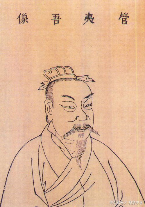 雄才伟略or老奸巨猾,哪个评价曹操才是正确的?