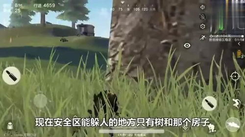 原始荒野行属不属于生态旅游类型