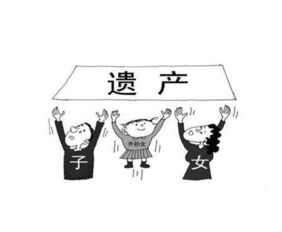 什么是继承?