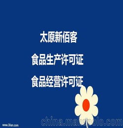产品怎么快速找新包材