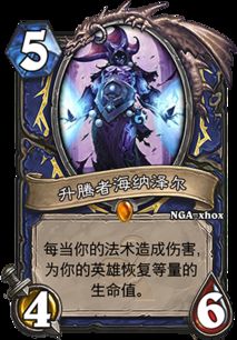 古神在低语苏有珠和月姬什么关系
