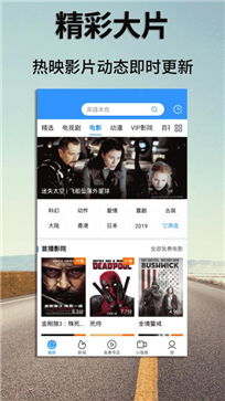 九阴真经万影通关有什么用