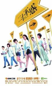 我国古代有两部著名的兵万书是那两本