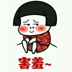 我是你的什么，我是你的什么人高情商回答