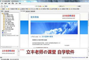 自学软件编程，自学软件编程好找工作吗