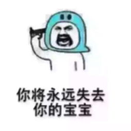 我有什么用，我有什么用英语怎么说