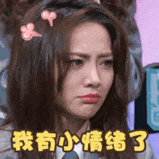 刚擒住了几个妖，刚擒住了几个妖是什么歌曲