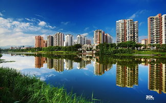 小河居