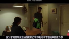 除暴电影评分