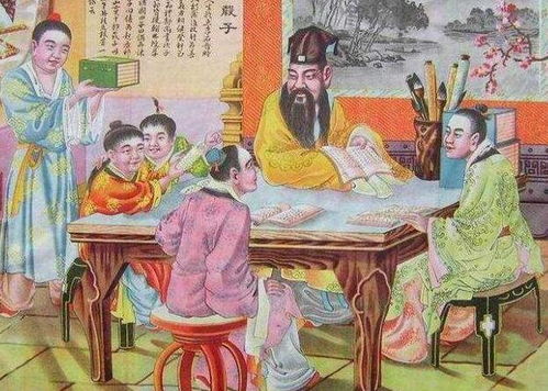 五子连，五子连科