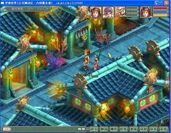梦想世界官网,梦想世界官网电脑版