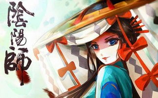 阴阳师手游姑获鸟金鸾鹤羽皮肤获取方法