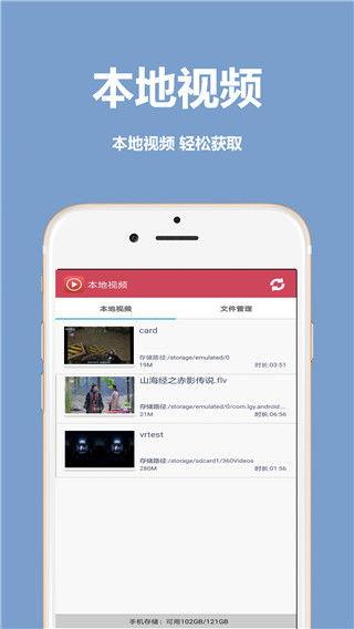 怎么查找蜜芽在线地址