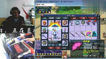 经典格斗游戏《火热火热7》隐藏元素,原来游戏还有这么多小窍门_百度