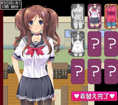 如何分辨拜金女和好女孩?