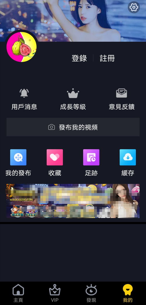 微信为什么叫绿软