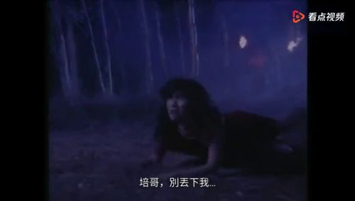 经典香港恐怖片，经典香港恐怖片排行榜前十名