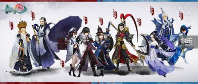 剑网3指尖江湖选什么门派好 各门派详细介绍