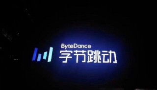字节跳动什么意思，字节跳动什么意思,为什么还要花钱