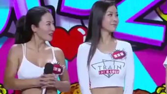 请问“天天向上”请广告美女来的是第几期啊?好像有几次哦