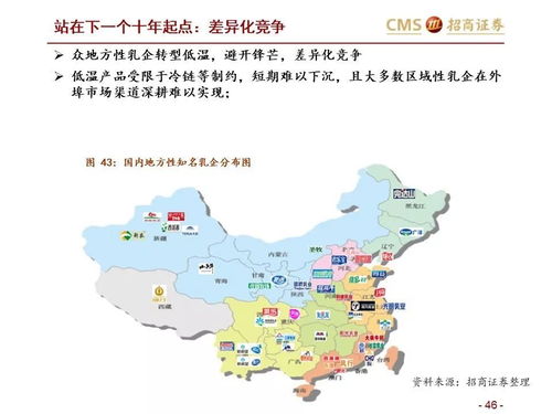 国内，国内五一疫情为何并未“终结”