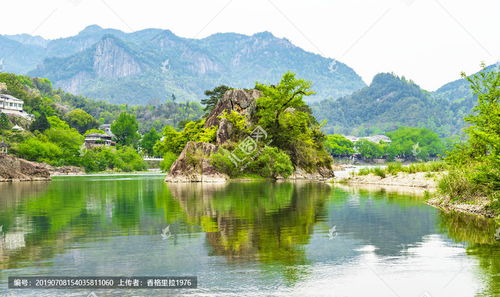 句容山水网怎样登录