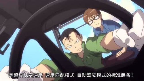银之匙，银之匙第一季免费观看