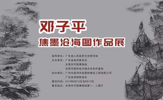大美书网不能翻页怎么办