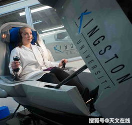航天工程师学历要求