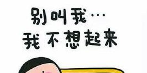 明天下，明天下百度百科