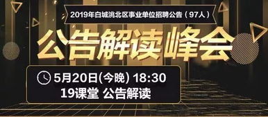 别人发的二维码怎么扫码