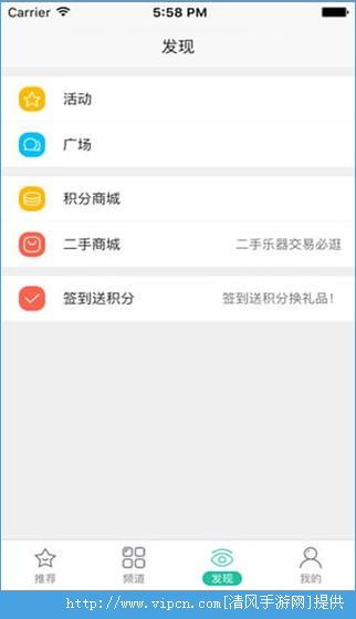 高考毕业季,假期新手学吉他必备的软件APP有哪些?