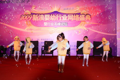 小天使电子琴怎么连接手机放歌