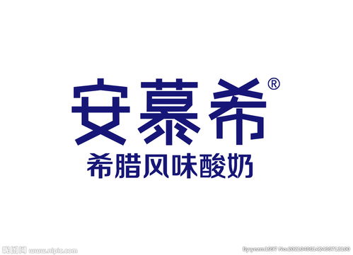 安慕希logo，安慕希logo设计理念