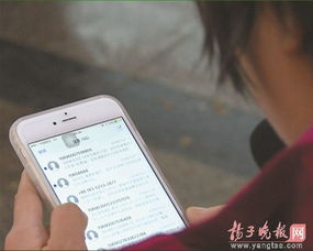 买二手机的app哪个好