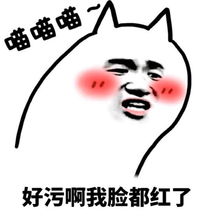 我有什么用处作文