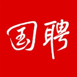 国聘网发布招聘信息是否合法了