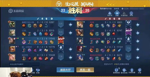 出金是什么意思，原神出金是什么意思