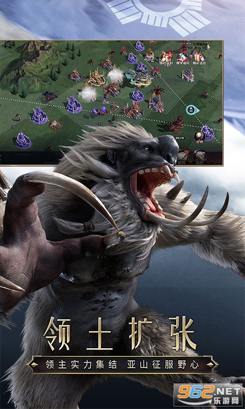 英雄无敌王朝