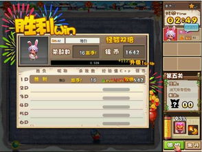 请问有1G以下的PC端网游吗?