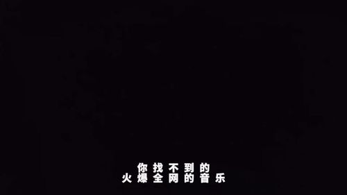 崩坏三桌面版，崩坏三桌面版怎么登陆渠道服
