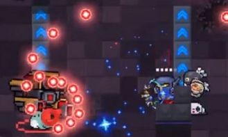 群星之弓