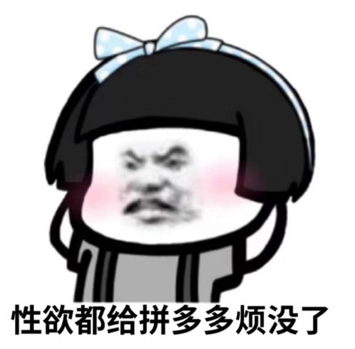 无了的解释