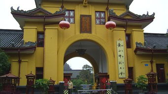 王城，王城公园