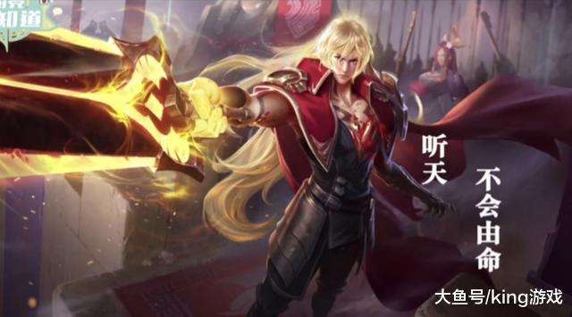 《一念神魔》李信的台词有哪些?