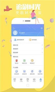 求《夜宴》高清资源