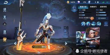 逐梦之影，逐梦之影什么时候出的